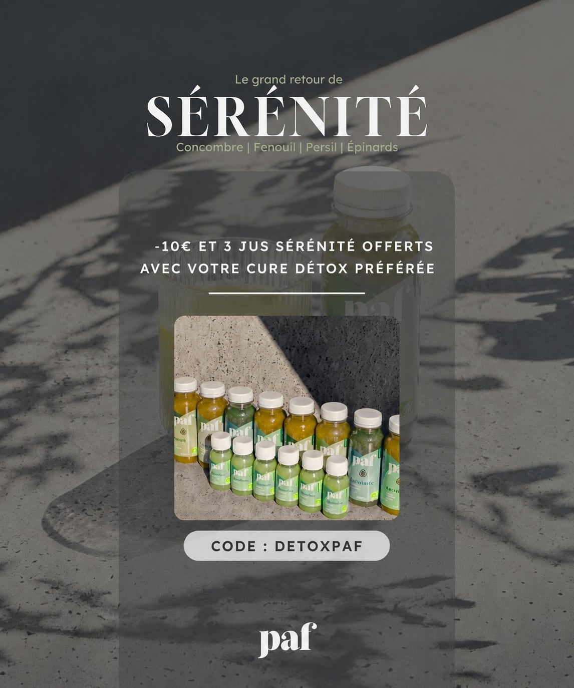 serenite compressed